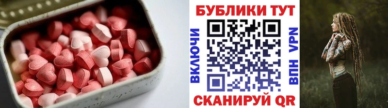 ЭКСТАЗИ TESLA  мориарти Telegram  Апатиты 