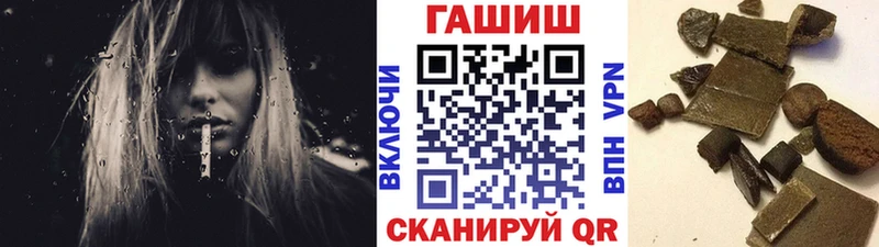 ГАШ убойный  Апатиты 