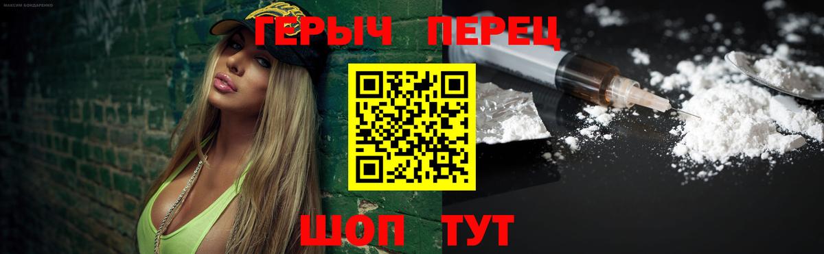 Марихуана  АМФ кристаллы  COCAIN  Апатиты  Мефедрон кристаллы  Гашиш 