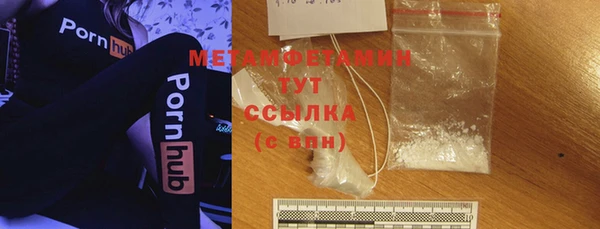 марки nbome Переславль-Залесский