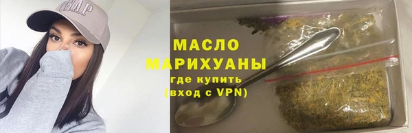 марки nbome Переславль-Залесский