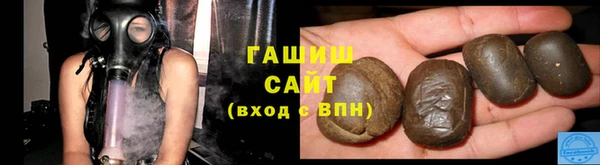MESCALINE Пересвет