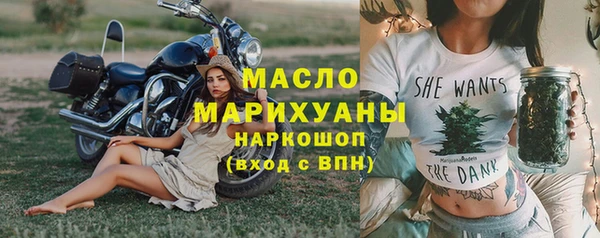 марки nbome Переславль-Залесский