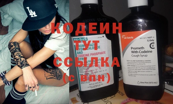 марки nbome Переславль-Залесский