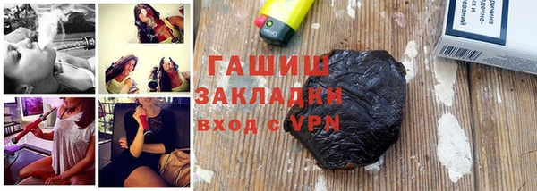 марки nbome Переславль-Залесский