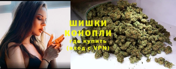 MESCALINE Пересвет