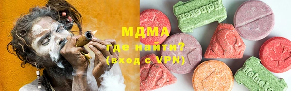 ALPHA-PVP Пестово