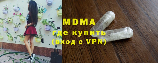 марки nbome Переславль-Залесский