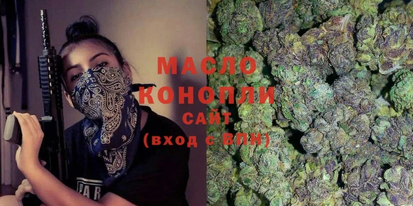 марки nbome Переславль-Залесский