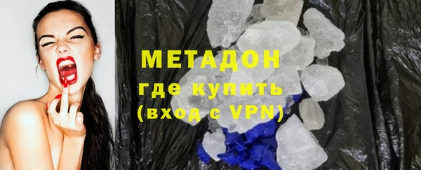 марки nbome Переславль-Залесский