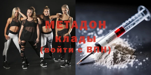 марки nbome Переславль-Залесский