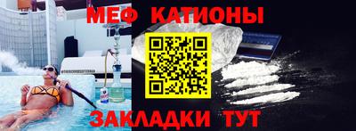 МДПВ Азнакаево