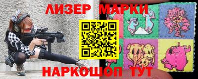 таблы Абакан
