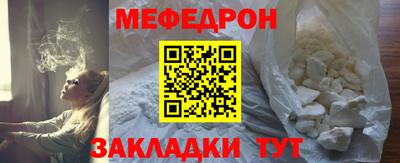 марки nbome Азнакаево