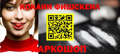 меф Гагарин