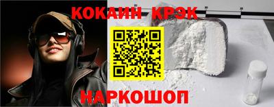 МДПВ Азнакаево