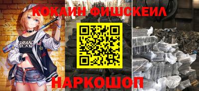 таблы Абакан