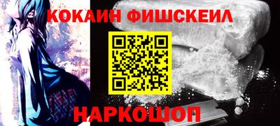 МДМА Гатчина
