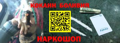 меф Гагарин