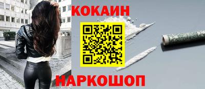 МДМА Гатчина