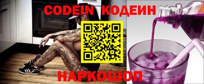 меф Гагарин