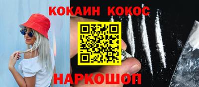 марки nbome Азнакаево