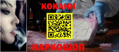 марки nbome Азнакаево