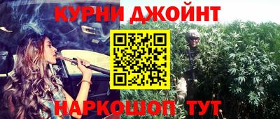 круглые Абакан