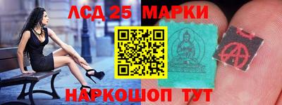 МДПВ Азнакаево