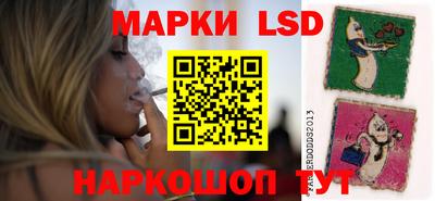таблы Абакан