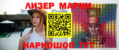 меф Гагарин