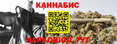 меф Гагарин