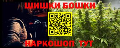 таблы Абакан