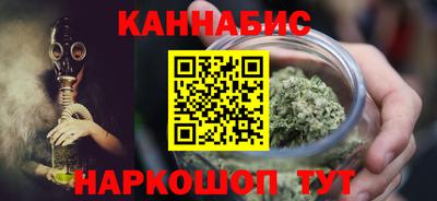 таблы Абакан
