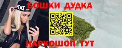 меф Гагарин