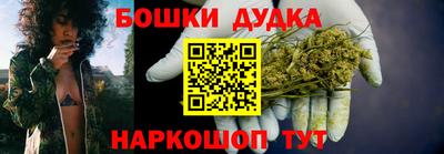 таблы Абакан