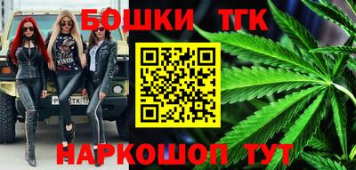 круглые Абакан