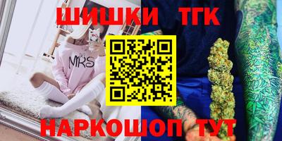 марки nbome Азнакаево
