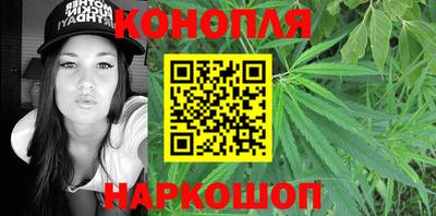 меф Гагарин