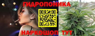 меф Гагарин
