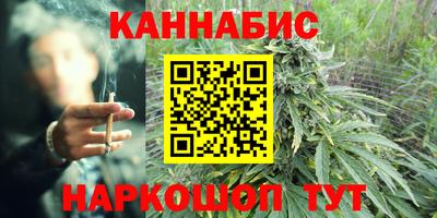 меф Гагарин