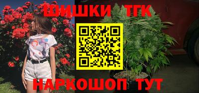 круглые Абакан