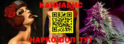 марки nbome Азнакаево