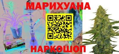 МДМА Гатчина