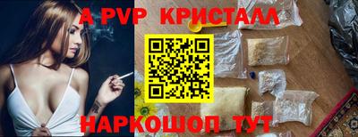 марки nbome Азнакаево