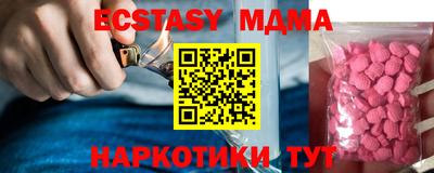 МДПВ Азнакаево