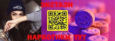 МДПВ Азнакаево