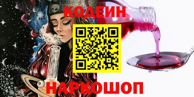 ECSTASY Гай