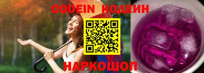 МДПВ Азнакаево