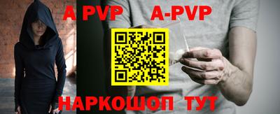 марки nbome Азнакаево